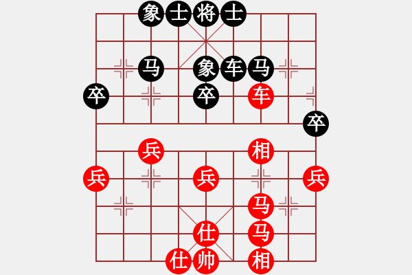 象棋棋谱图片：第03局-胡荣华(红先和)徐天红 - 步数：50 