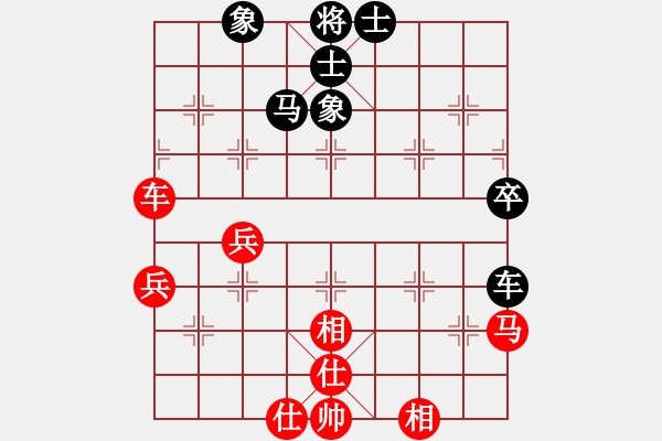 象棋棋谱图片：第03局-胡荣华(红先和)徐天红 - 步数：80 