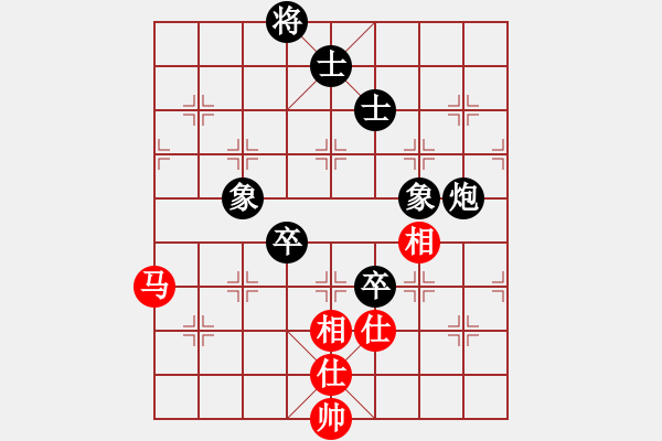 象棋棋谱图片：东马 王成伟 和 越南 郭英秀 - 步数：120 
