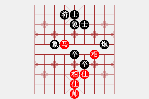 象棋棋谱图片：东马 王成伟 和 越南 郭英秀 - 步数：130 