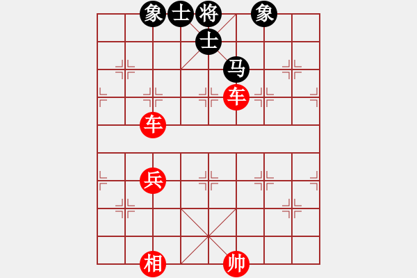 象棋棋譜圖片：梁文博[851538108] -VS- 夜 ?。無眠[1486811191] - 步數(shù)：107 