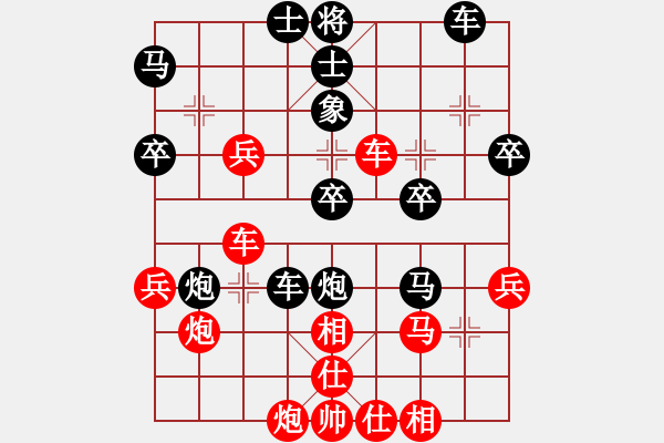 象棋棋譜圖片：飛龍通訊(業(yè)9-3)先負(fù)時(shí)光不語(業(yè)9-3)202203081257.pgn - 步數(shù)：40 