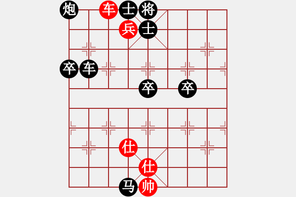 象棋棋譜圖片：飛龍通訊(業(yè)9-3)先負(fù)時(shí)光不語(業(yè)9-3)202203081257.pgn - 步數(shù)：80 