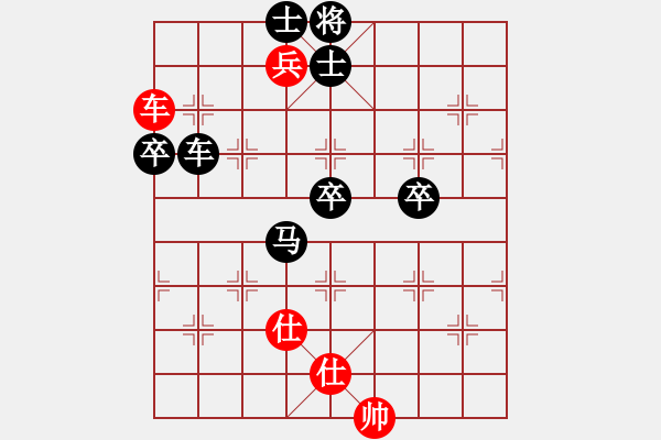 象棋棋譜圖片：飛龍通訊(業(yè)9-3)先負(fù)時(shí)光不語(業(yè)9-3)202203081257.pgn - 步數(shù)：85 