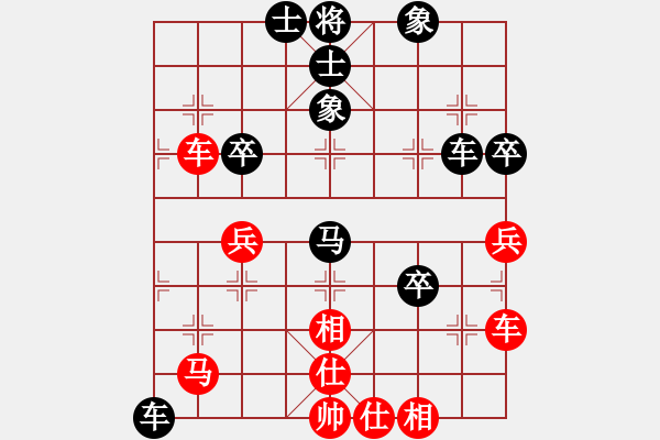 象棋棋譜圖片：夏日的雪(2段)-負-tatfee(1段) - 步數(shù)：60 