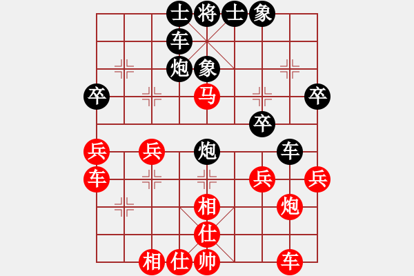 象棋棋譜圖片：電白勛哥(5段)-勝-神州雄風(fēng)(9段) - 步數(shù)：30 