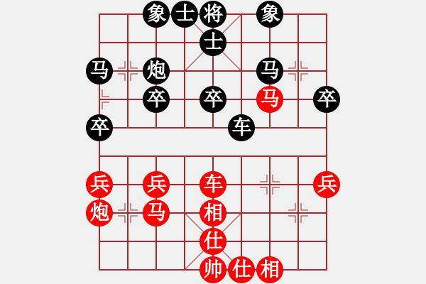 象棋棋譜圖片：日本 服部亞光 負 新加坡 朱永吉 - 步數(shù)：40 