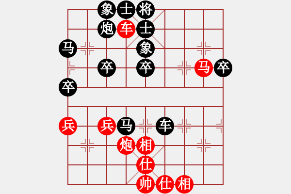 象棋棋譜圖片：日本 服部亞光 負 新加坡 朱永吉 - 步數(shù)：60 