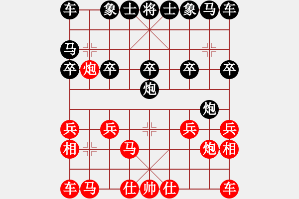 象棋棋譜圖片：謝寧云 第49局 獨(dú)孤九劍――雙飛燕 - 步數(shù)：10 