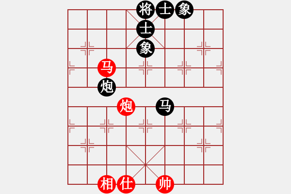 象棋棋譜圖片：謝寧云 第49局 獨(dú)孤九劍――雙飛燕 - 步數(shù)：120 