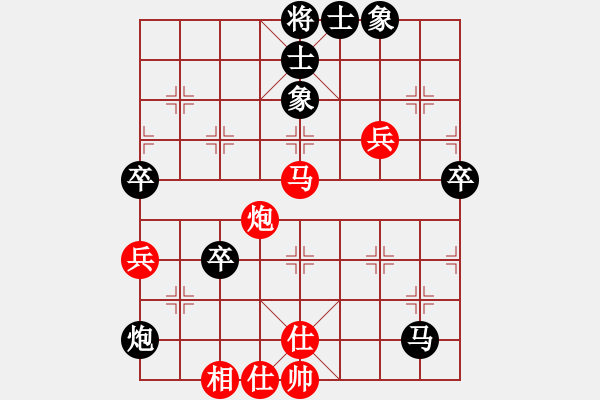 象棋棋譜圖片：謝寧云 第49局 獨(dú)孤九劍――雙飛燕 - 步數(shù)：90 