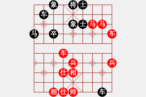 象棋棋譜圖片：皮卡丘負(fù)竹葉青20220422.pgn - 步數(shù)：62 