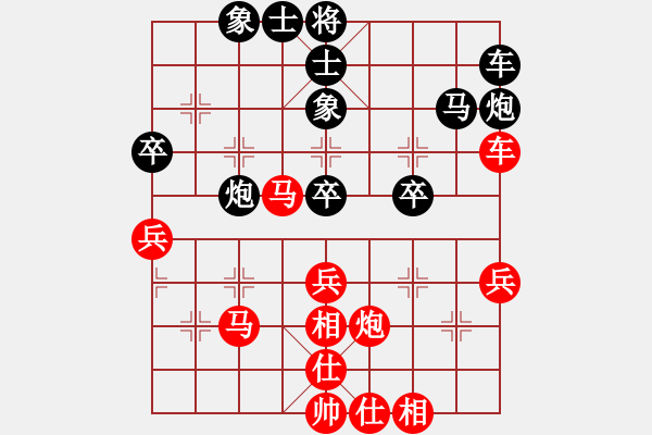 象棋棋譜圖片：110年2月11日中麒麟名手擂臺(tái)賽林鍵鋒先勝謝志石 - 步數(shù)：50 