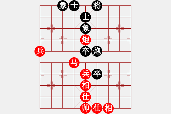 象棋棋譜圖片：110年2月11日中麒麟名手擂臺(tái)賽林鍵鋒先勝謝志石 - 步數(shù)：73 