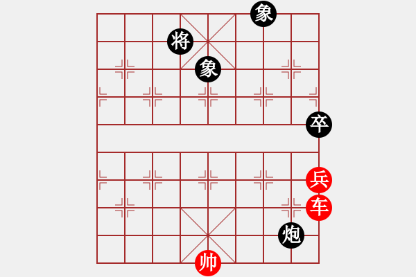 象棋棋譜圖片：第425局 驅(qū)將擒胡 - 步數(shù)：10 