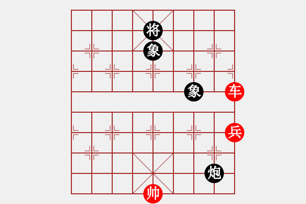 象棋棋譜圖片：第425局 驅(qū)將擒胡 - 步數(shù)：17 