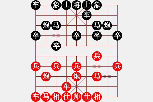 象棋棋譜圖片：橫才俊儒[292832991] -VS- 朋mg友[514417566] - 步數(shù)：10 