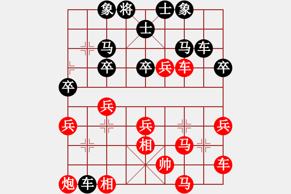 象棋棋譜圖片：星月鳳(風(fēng)魔)-勝-地爆天星(4f) - 步數(shù)：50 