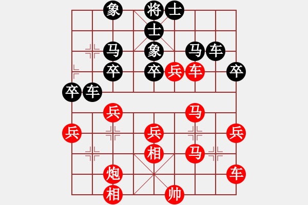 象棋棋譜圖片：星月鳳(風(fēng)魔)-勝-地爆天星(4f) - 步數(shù)：59 