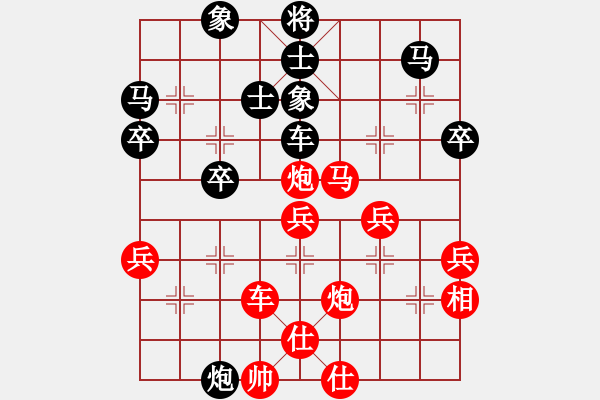 象棋棋譜圖片：滇云十二騎(4段)-勝-云南王俊明(7段) - 步數(shù)：60 