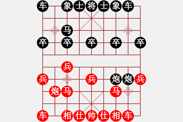 象棋棋譜圖片：象棋市冠軍 -VS- 精神[2205496143] - 步數(shù)：10 