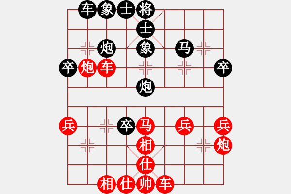 象棋棋譜圖片：橫才俊儒[紅] -VS- 紅心果[黑]與時(shí)俱進(jìn) - 步數(shù)：50 