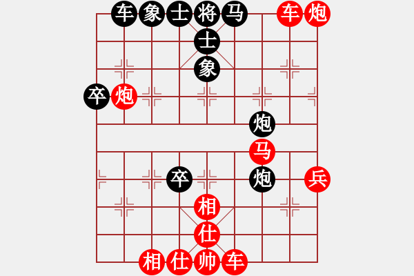 象棋棋譜圖片：橫才俊儒[紅] -VS- 紅心果[黑]與時(shí)俱進(jìn) - 步數(shù)：60 