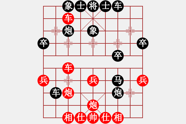 象棋棋譜圖片：五六炮進(jìn)七兵對屏風(fēng)馬（QQ業(yè)五升業(yè)六評測對局）紅勝 - 步數(shù)：40 