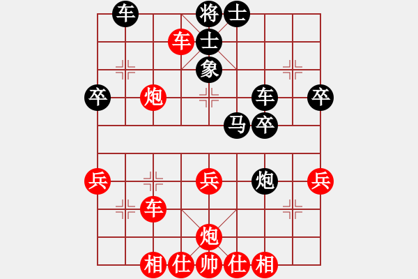 象棋棋譜圖片：五六炮進(jìn)七兵對屏風(fēng)馬（QQ業(yè)五升業(yè)六評測對局）紅勝 - 步數(shù)：50 