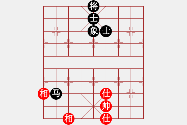 象棋棋譜圖片：過往云煙(9星)對三兵的可控變化 應對頂尖高手 - 步數(shù)：100 