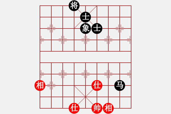 象棋棋譜圖片：過往云煙(9星)對三兵的可控變化 應對頂尖高手 - 步數(shù)：110 