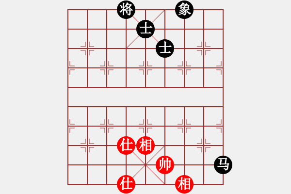 象棋棋譜圖片：過往云煙(9星)對三兵的可控變化 應對頂尖高手 - 步數(shù)：120 