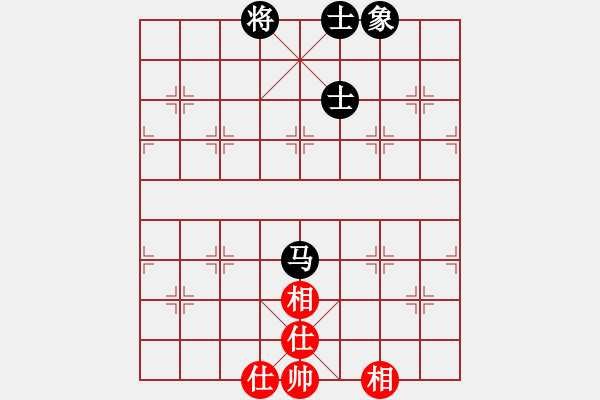 象棋棋譜圖片：過往云煙(9星)對三兵的可控變化 應對頂尖高手 - 步數(shù)：130 