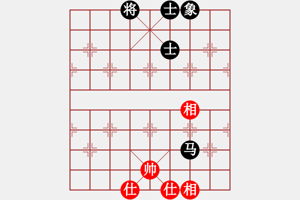 象棋棋譜圖片：過往云煙(9星)對三兵的可控變化 應對頂尖高手 - 步數(shù)：140 