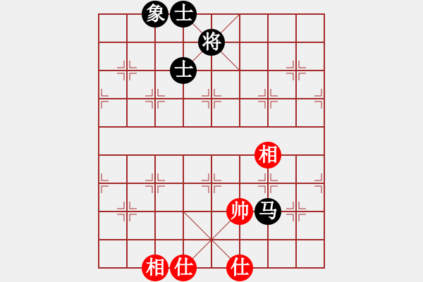 象棋棋譜圖片：過往云煙(9星)對三兵的可控變化 應對頂尖高手 - 步數(shù)：180 