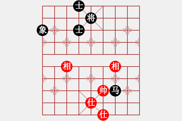 象棋棋譜圖片：過往云煙(9星)對三兵的可控變化 應對頂尖高手 - 步數(shù)：190 