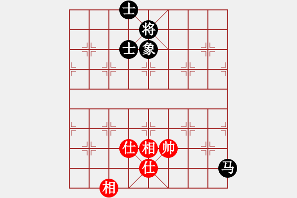 象棋棋譜圖片：過往云煙(9星)對三兵的可控變化 應對頂尖高手 - 步數(shù)：200 