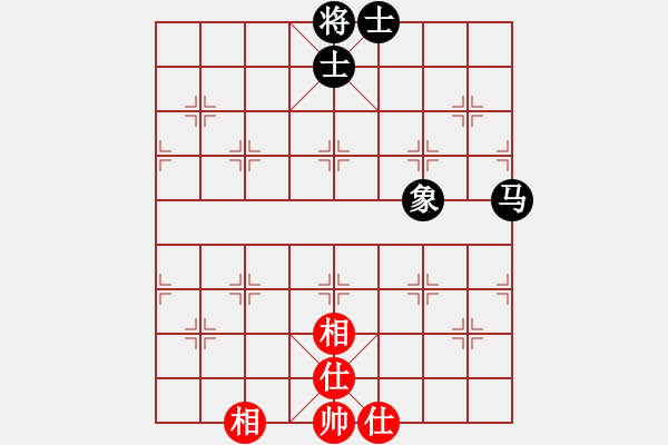 象棋棋譜圖片：過往云煙(9星)對三兵的可控變化 應對頂尖高手 - 步數(shù)：70 