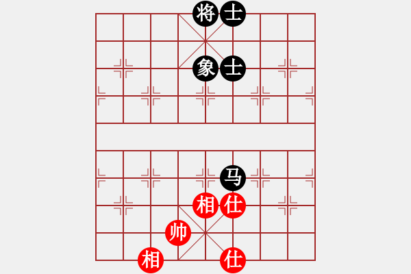 象棋棋譜圖片：過往云煙(9星)對三兵的可控變化 應對頂尖高手 - 步數(shù)：80 