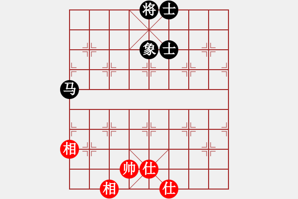 象棋棋譜圖片：過往云煙(9星)對三兵的可控變化 應對頂尖高手 - 步數(shù)：90 