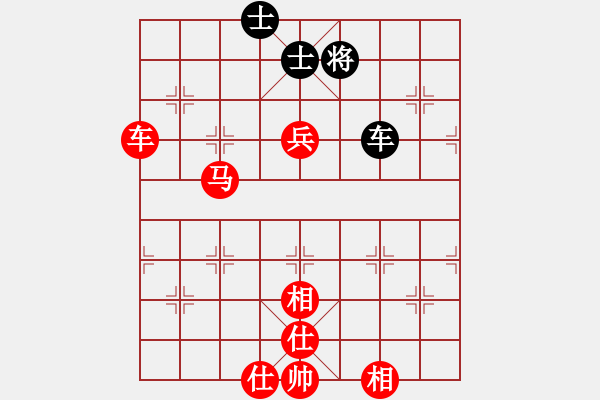 象棋棋譜圖片：江西省 羅巧冬 勝 山西省 牛志峰 - 步數(shù)：160 