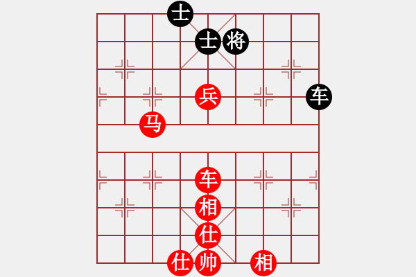 象棋棋譜圖片：江西省 羅巧冬 勝 山西省 牛志峰 - 步數(shù)：163 