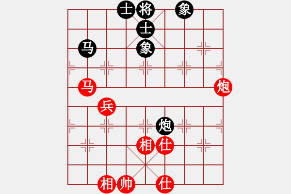 象棋棋譜圖片：任建平     先和 郭家興     - 步數(shù)：100 