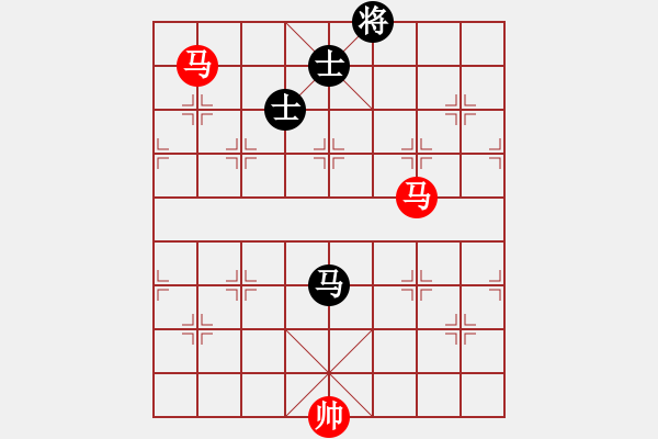 象棋棋譜圖片：第492題 - 象棋巫師魔法學(xué)校Ⅱ - 步數(shù)：10 