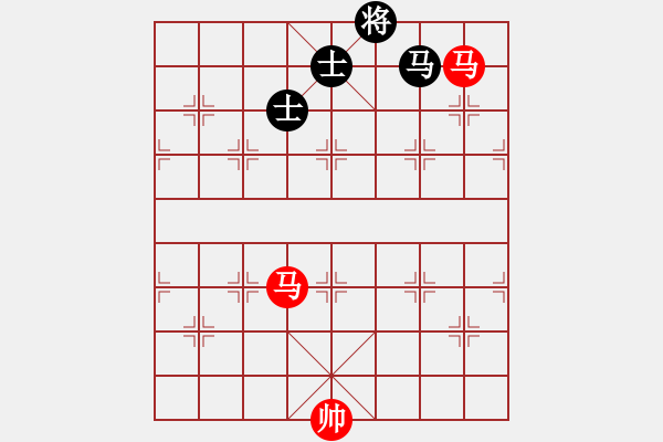 象棋棋譜圖片：第492題 - 象棋巫師魔法學(xué)校Ⅱ - 步數(shù)：20 