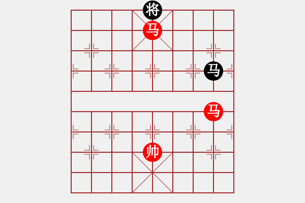 象棋棋譜圖片：第492題 - 象棋巫師魔法學(xué)校Ⅱ - 步數(shù)：40 