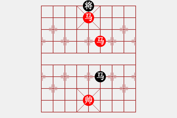 象棋棋譜圖片：第492題 - 象棋巫師魔法學(xué)校Ⅱ - 步數(shù)：50 