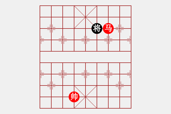 象棋棋譜圖片：第492題 - 象棋巫師魔法學(xué)校Ⅱ - 步數(shù)：60 