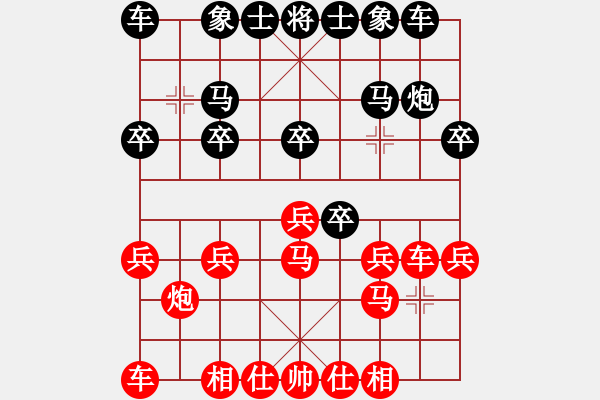 象棋棋譜圖片：吳惟斌[神1-1] 先勝 肖學(xué)軍[神1-1]  - 步數(shù)：20 