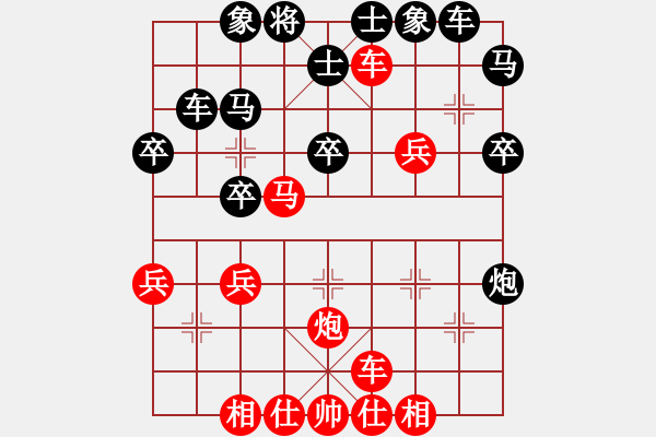 象棋棋譜圖片：吳惟斌[神1-1] 先勝 肖學(xué)軍[神1-1]  - 步數(shù)：40 